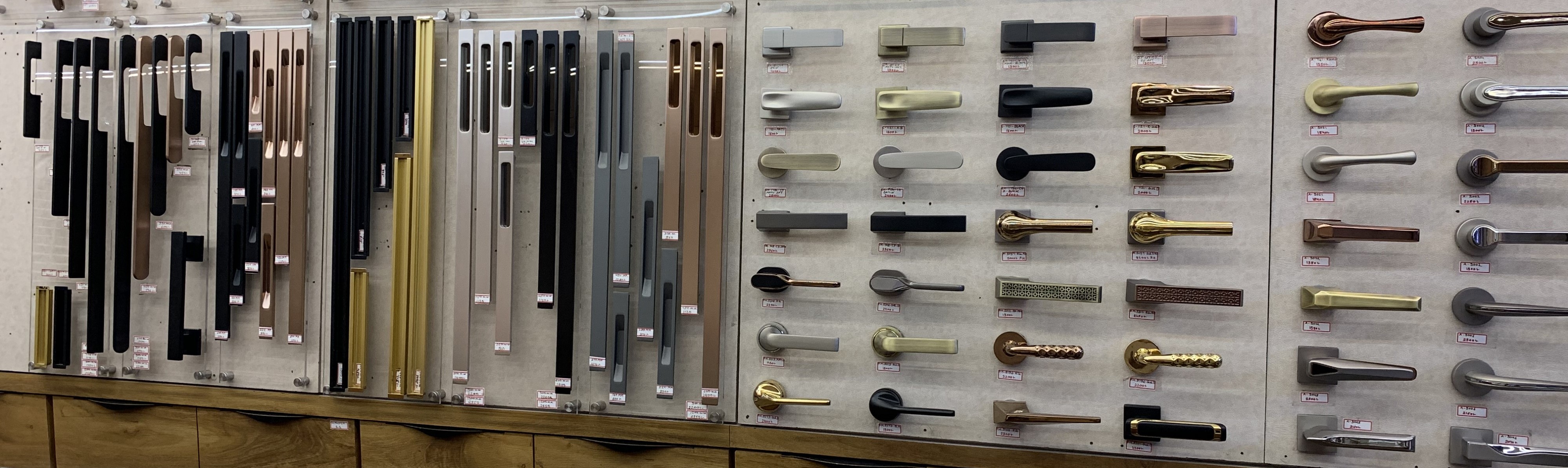 Furniture Handles