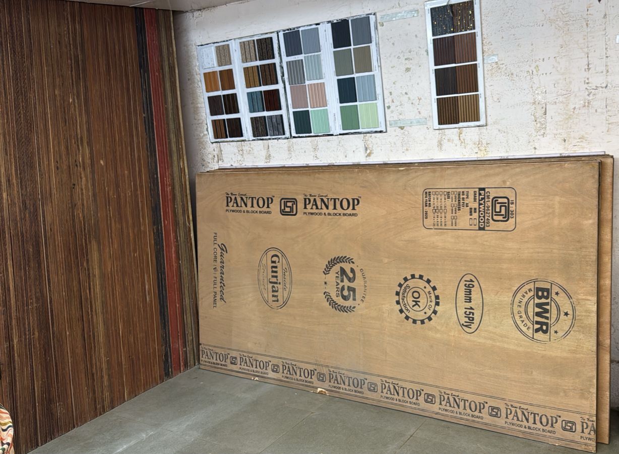 Plywood Collection